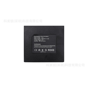 แบตเตอรี่ลิเธียม BL-58 3.7V 1000mAh สำหรับกล้องแหล่งจ่ายไฟแบบชาร์จไฟได้แบบพกพา - Product Image 4