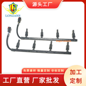 Ford 6.0 Glow <b>Plug</b> Wiring Harness 3C3Z-12A690-AA 3C3Z-12A690-BA 450 Mm PVC Insulated 12 V IP65 - Product Image 3
