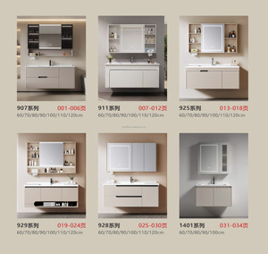 Miroir <span class=keywords><strong>de</strong></span> <span class=keywords><strong>salle</strong></span> <span class=keywords><strong>de</strong></span> <span class=keywords><strong>bain</strong></span> SS304 avec éclairage LED <span class=keywords><strong>et</strong></span> armoire, <span class=keywords><strong>meuble</strong></span> <span class=keywords><strong>de</strong></span> <span class=keywords><strong>salle</strong></span> <span class=keywords><strong>de</strong></span> <span class=keywords><strong>bain</strong></span> <span class=keywords><strong>pas</strong></span> <span class=keywords><strong>cher</strong></span>, <span class=keywords><strong>meuble</strong></span> <span class=keywords><strong>de</strong></span> <span class=keywords><strong>salle</strong></span> <span class=keywords><strong>de</strong></span> <span class=keywords><strong>bain</strong></span> suspendu noir, armoire <span class=keywords><strong>de</strong></span> <span class=keywords><strong>salle</strong></span> <span class=keywords><strong>de</strong></span> <span class=keywords><strong>bain</strong></span> - Product Image 4