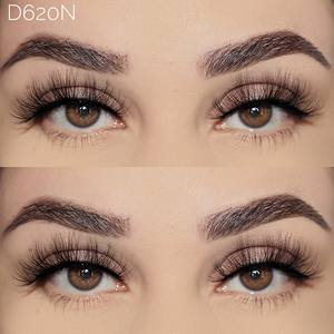 Faux vison de 15mm, vente en gros, cils synthétiques sans cruauté, cils végétaliens, cils en soie de 15mm - Product Image 3