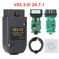 Interfaz VCDS VAGCOM V25.3 HEX V2 Actualización 24.5 para VW, AUDI, Skoda, Seat, Herramienta de Diagnóstico Automotriz Multi-Idioma