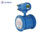 Flange Stainless Steel High Precision Rapid Response High Accuracy Water Slurry Conductive Electromagnetic Flow Meter OEM