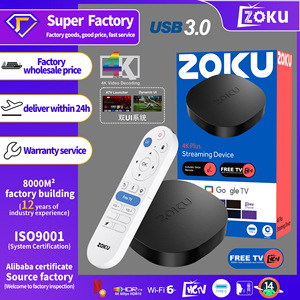 New C5 Smart <b>TV</b> <b>Box</b>, Voice Control, 16GB, Dual Band WiFi 6, <b>Android</b> 14 <b>TV</b> <b>Box</b> Media Player - Product Image 3