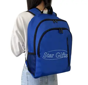 2024新款时尚男士笔记本电脑背包纯色学生包休闲旅行背包批发