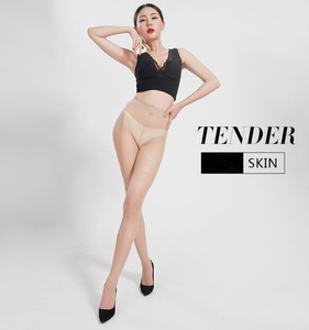 Nouveaux bas collants en nylon nus et noirs incassables pour femmes en nylon 80D - Product Image 5