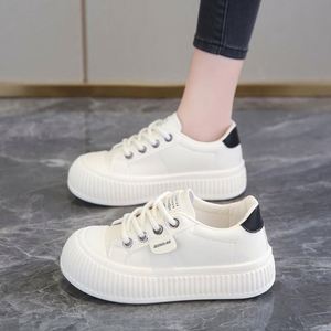 Baskets blanches à semelle souple Cloud Cushion, chaussures plates tendance à semelle épaisse printemps-automne 2026, chaussures décontractées polyvalentes pour étudiants - Product Image 5