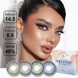 Nuove Lenti a Contatto Cosmetiche Naturali Morbide Uniche Haipurecon di Alta Qualità per Trucco - Product Image 6