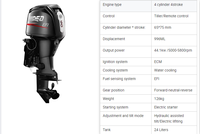 Moteur hors-bord Hidea 60 CV EFI 4 temps pour bateau marin, vente chaude
