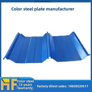 Hefeng Fujian Steel, Componentes Estructurales de FRP, Tejas de Resina, Paneles de Lana de Roca, Láminas de Acero con Recubrimiento de Piedra de Color, Directo de Fábrica - Product Image 2