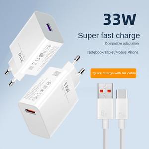 อะแดปเตอร์ชาร์จเร็ว QC3.0 ราคาประหยัด หัวชาร์จโทรศัพท์มือถือ 33W 27W กำลังไฟสูง สำหรับ xiaomi <span class=keywords><strong>Mi</strong></span> <span class=keywords><strong>huawei</strong></span> พร้อมปลั๊ก US EU - Product Image 2