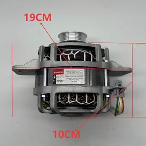 Motor de lavadora W10623547 monofásico de 130 mm con montaje de brida y protección térmica para Kenmore Amana - Product Image 1