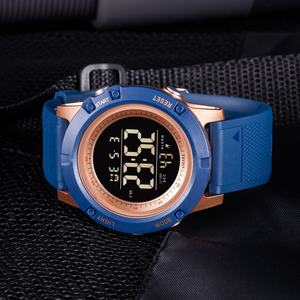 นาฬิกากันน้ำสำหรับผู้ชาย SMAEL 1902 นาฬิกาสปอร์ต LED สำหรับผู้ชาย - Product Image 2