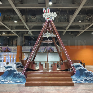 Portable 16 Places <span class=keywords><strong>Pirate</strong></span> Ship Ride pour Enfants Parc D'attractions Installations En Métal Matériel Enfants Attractions <span class=keywords><strong>Manege</strong></span> à Vendre - Product Image 1