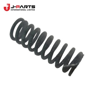 <b>Spring</b>, <b>Compression</b>(For Inner) for Toyota HIACE RZH113 1989-2004 - Product Image 1
