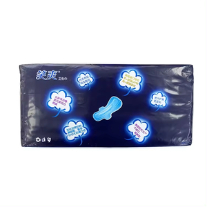 Serviette hygiénique féminine en coton personnalisée avec <span class=keywords><strong>film</strong></span> PE - Product Image 3