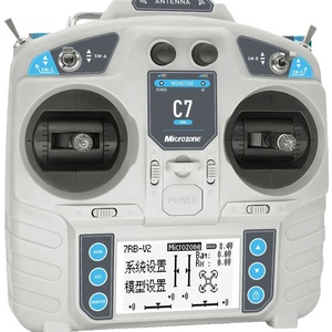 Nuevo Receptor de Control Remoto MC7MINI de 7 Canales y 2.4G para Aeronaves de Modelo, Aviones de Ala Fija Autoestabilizados, Quadcopters y Barcos RC - Product Image 4