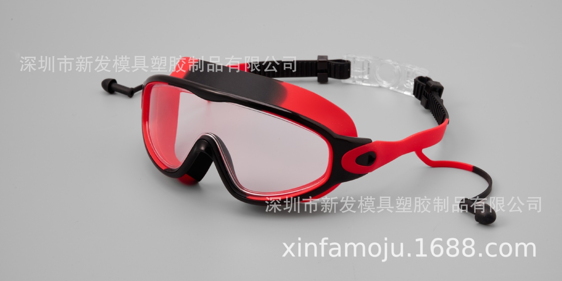 Black and red/boxed