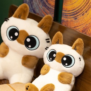 Peluche de Gato Siamés de Fábrica, Juguete de Peluche Suave, Muñeco de Animal Realista, Almohada para Abrazar, Lindo Peluche de Gato Siamés para Niños - Product Image 2