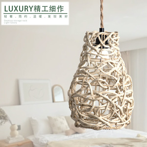 Paper <b>Rope</b> Lampshade Oval E27 <b>Led</b> Pendant Light For Home Bar Restaurant Decor - Product Image 1