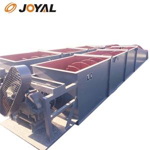 JOYAL fournit un lave-sable à vis de haute qualité et durable pour le minerai et la pierre - Product Image 1