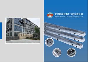 <span class=keywords><strong>YSO</strong></span> Marke M1 Q8 Gefräste Zähne Schrägverzahnte Zahnstange Hochwertige Stahl-Präzisionsguss 15*15*1000 CNC-Maschinen Kernmotor - Product Image 5