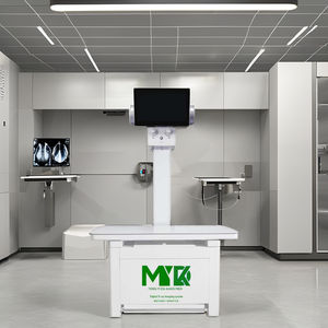 Цифровая рентгеновская система для животных - Product Image 1