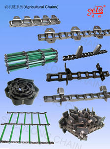 John Deere Kette AXE27247 CA557 Landwirtschaft liche Förderer antrieb Rollenkette Lamellen Feeder House für kombinierte Getriebe ketten - Product Image 6