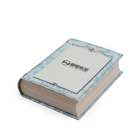 Boîte de rangement en carton magnétique personnalisée haut de gamme en forme de livre pour emballage cadeau de Bible décorative
