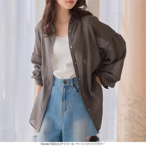 Nuova Moda Sexy Crop Top con Maniche Lunghe e Bottoni, Collo Tondo, Camicetta <span class=keywords><strong>in</strong></span> <span class=keywords><strong>Tulle</strong></span>, Abbigliamento Streetwear Estivo Casual da Donna - Product Image 6