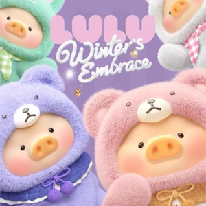 Boîte Mystère LULU Pig Happy Moments V 2.0 Authentique - Product Image 5