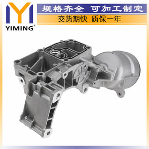 หม้อน้ำ 11421713838 สำหรับบีเอ็มดับเบิลยู X3 ซีรีส์ E83 Z3 E36 Z4 ระบายความร้อนด้วยน้ำ อะไหล่ทดแทนใหม่ - Product Image 4
