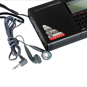 Récepteur <span class=keywords><strong>radio</strong></span> original <span class=keywords><strong>FM</strong></span>/MW/SW/LW, <span class=keywords><strong>radio</strong></span> portable toutes bandes, <span class=keywords><strong>FM</strong></span> + batterie BL-5C - Product Image 4