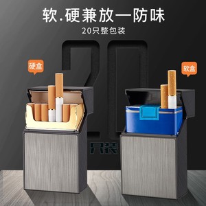 Boîte à cigares rétro de haute qualité avec briquet électrique, logo personnalisé, design classique, pour le rangement de cigares et de cigarettes - Product Image 5