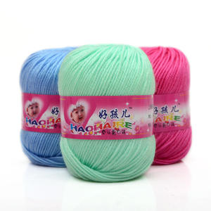 Fabrieksdirect levering 5-laags haakgaren melk katoen 100% acryl garen voor baby breiwerk trui garen - Product Image 5