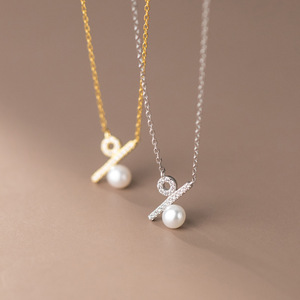 S925 Pure <b>Silver</b> Autumn <b>Pearl</b> <b>Necklace</b> for Women Retro Style Light Luxury Temperament D9993 - Product Image 1