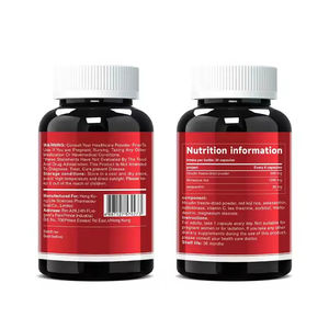 Supplément de santé Capsule d'hirudine efficace comme antioxydant purifiant le sang avec des sangsues médicinales pour adultes - Product Image 2