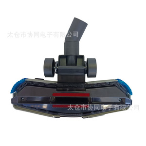 Vacuum Cleaner <b>Floor</b> <b>Brush</b> Omnidirectional Suction Head Carpet <b>Brush</b> Model 008 Household Use High Efficiency Plastic Nozzle - Product Image 1