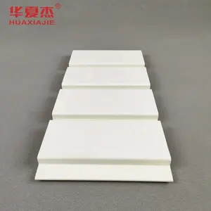 Hot sale strong and cheap pvc slat wall White panel indoor pvc garage wall decoration material