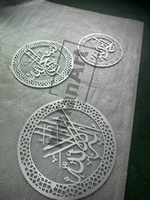 Ayatul Kursi Décoration Murale Musulmane Calligraphie Arabe Art Métal 3D Décor Ramadan Cadeaux Aïd Décoration Islamique en Métal