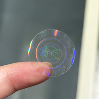 Fournisseur direct d'usine - Feuilles d'autocollants en plastique transparents à transfert thermique - Étiquettes holographiques de sécurité - Rouleau d'étiquettes holographiques