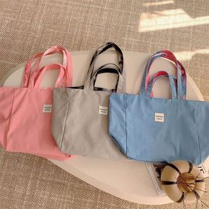 Sac fourre-tout en toile tie-dye, grand sac à bandoulière de plage pour filles, sac à main double face pour femmes, sac de shopping - Product Image 2