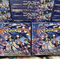 Caja Sellada, Versión Japonesa, M4 MEGA NinjaSpinner Booster Box, Juguete Coleccionable para Niños