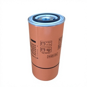 เครื่องแยกน้ำมันคอมเพรสเซอร์แอร์ 1625182865 ประสิทธิภาพสูงสำหรับอุปกรณ์อุตสาหกรรม - Product Image 1