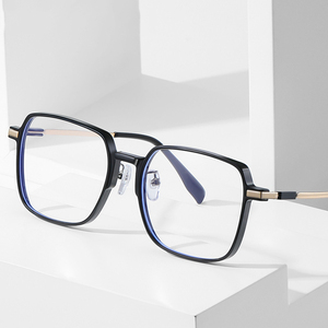 Retro Large Frame <strong>Korean</strong> Anti-Blue Light Optical <strong>Glasses</strong> Men and Women Metal <strong>Glasses</strong> Frame Wholesale - Product Image 1
