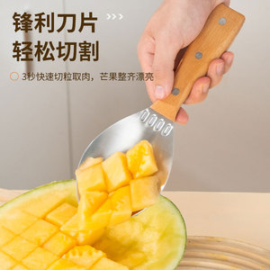 Couteau à mangue en acier inoxydable 304 avec manche en bois de hêtre, lot de 2 pour un épluchage et un découpage faciles des fruits, lavage à la main uniquement - Product Image 5