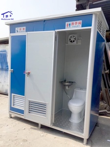 Outdoor Portable Toilet Movable Restroom Prefab Bathroom WC <b>Camping</b> Toilet Durable Public Toilet for Sale - Product Image 4