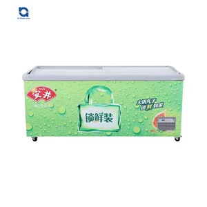 ตู้แช่แข็งโชว์ไอศกรีมตู้แช่แข็งกระจกแบบโค้งสำหรับโชว์ - Product Image 5