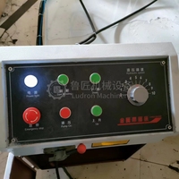 Scie à ruban pour métaux 4280 – Machine de découpe horizontale de précision