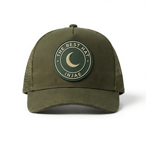 หมวกแก๊ปทรง Trucker ปักโลโก้ยางแบบกำหนดเอง ขายส่ง ทรงกลาง 5 ชิ้น ผ้าฝ้ายด้านหลังตาข่าย คุณภาพสูง พรีเมียม - Product Image 1