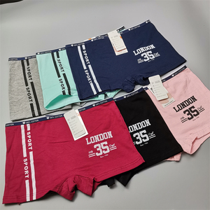 Slip Sportivi in Cotone a Vita Bassa con Logo Personalizzato YCH, Boxer Femminili con Lettere Stampate per Studentesse - Product Image 3